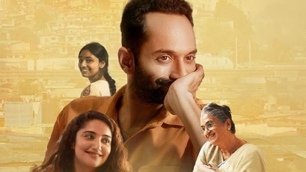 Pachuvum Athbutha Vilakkum