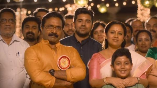 Jacobinte Swargarajyam