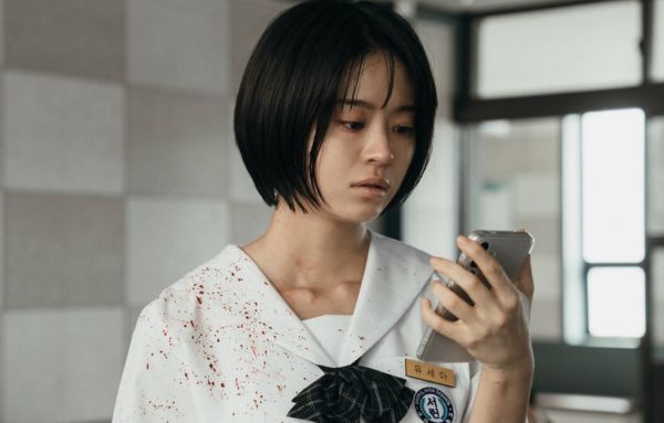 If Wishes Could Kill Story