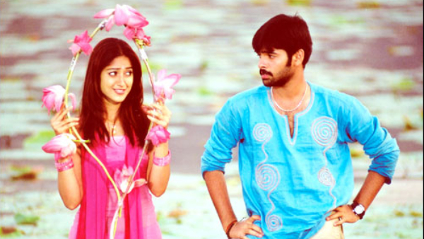 ఇలియాన డి క్రుజ్