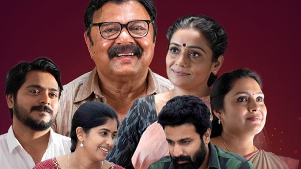 Imbam OTT Release Date