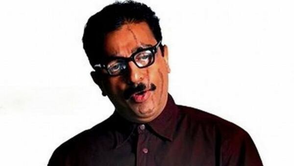 அன்பே சிவம்