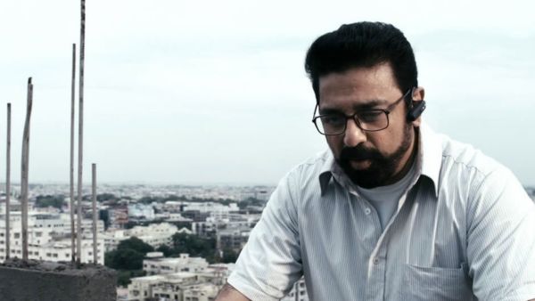 Unnaipol Oruvan