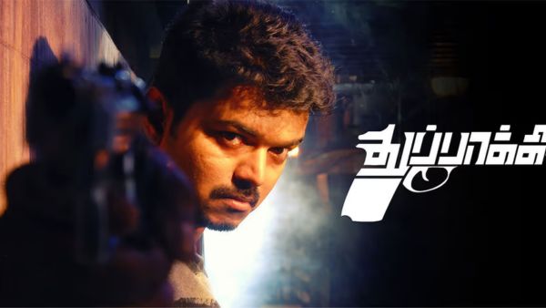 Thuppakki