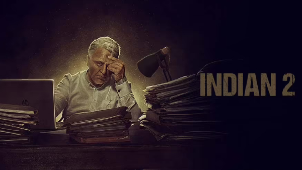 இந்தியன் 2