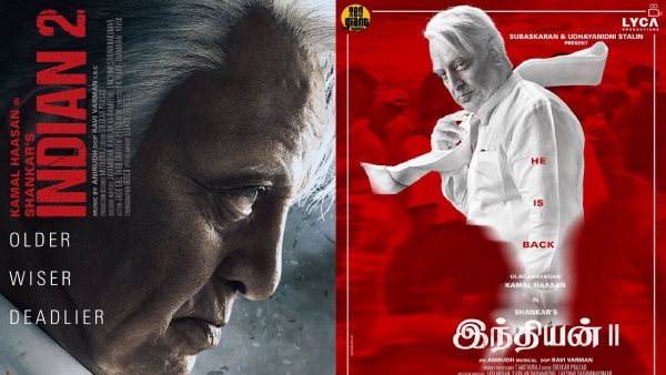 இந்தியன் 2