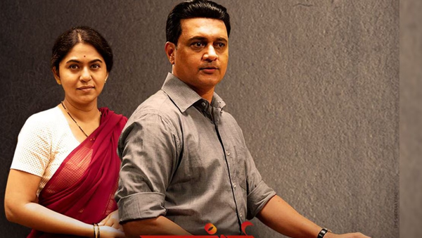 Nomination from Marathi For Oscar