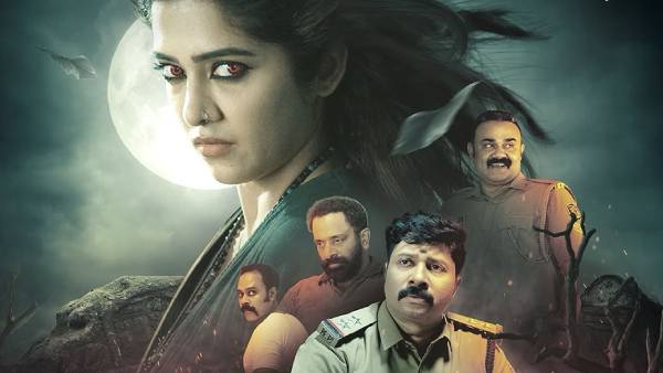 Inspection Bungalow Storyline