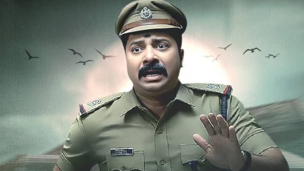 Inspection Bungalow Cast & Crew