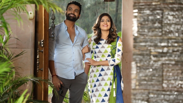 ಇರುವುದೆಲ್ಲವ ಬಿಟ್ಟು