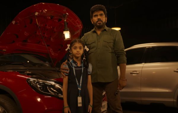 Visual Grandeur & Scale