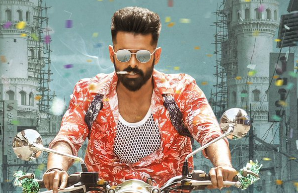 ఇస్మార్ట్ శంకర్