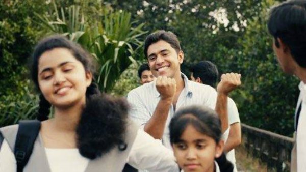 Aluva Puzhayudea Theerathu....