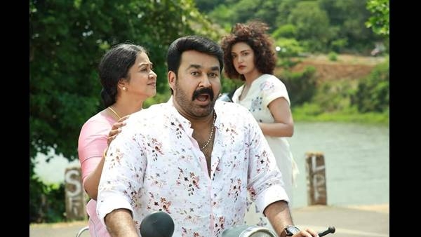 ഇട്ടിമാണി മെയ്ഡ്‌ ഇന്‍ ചൈന