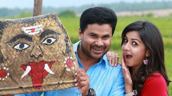 ഇവന്‍ മര്യാദരാമന്‍