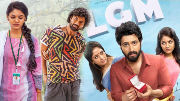 Ivana's Upcoming Movies