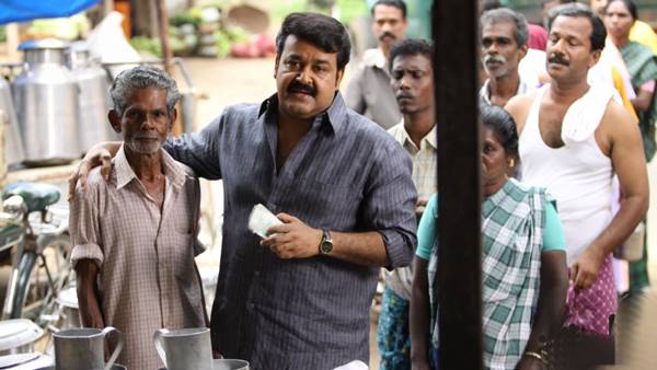 ഇവിടം സ്വർഗ്ഗമാണ്