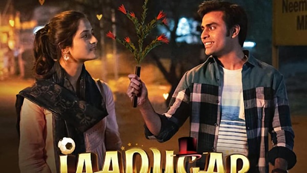 Jaadugar on Netflix