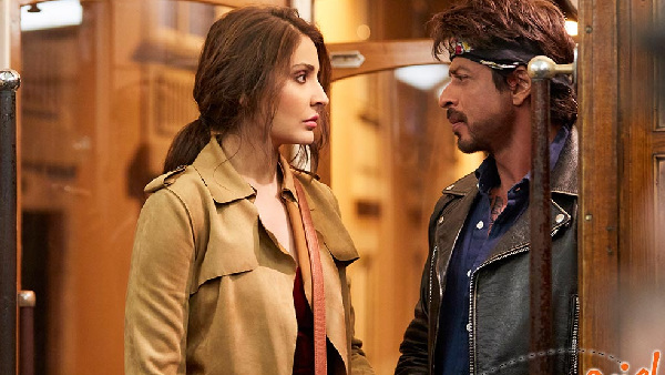 जब हैरी मेट सेजल