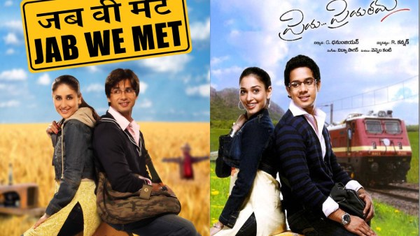 जब वी मेट