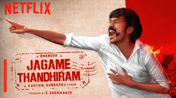 ஜகமே தந்திரம்