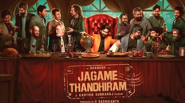 ஜகமே தந்திரம்