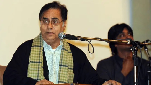 जगजीत सिंह