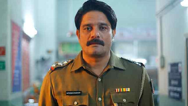 हाथीराम चौधरी