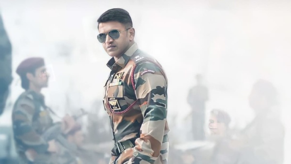 James Bond Colour Palette