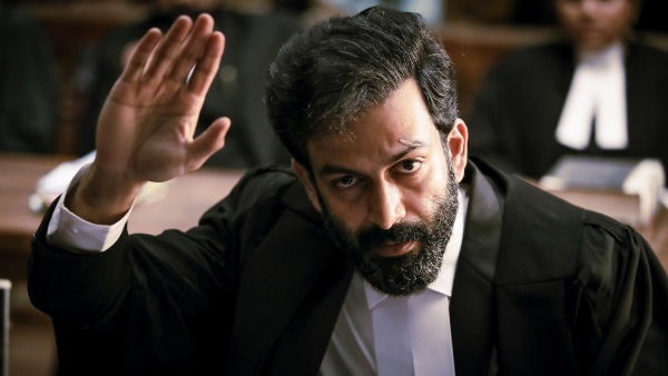 ജന ഗണ മന