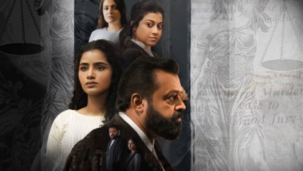 Janaki vs State of Kerala Cast & Crew