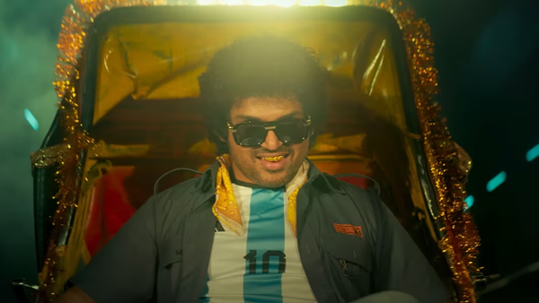 Japan Movie Cast & Crew