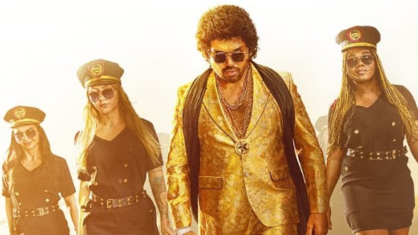 Japan Tamil Movie Ott Release Date