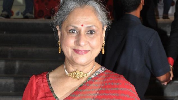 जया बच्चन