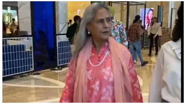 Jaya got angry during the function-