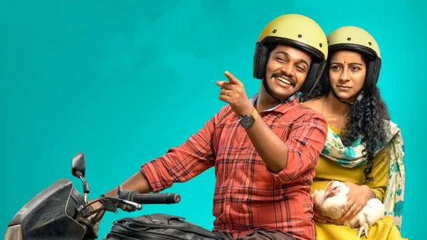 ജയ ജയ ജയ ജയ ഹേ