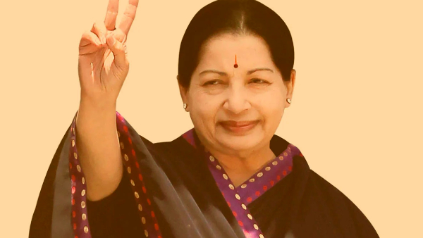 ஜெ ஜெயலலிதா