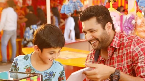 ஜெயம் ரவி