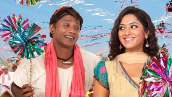 ಜಯಮ್ಮನ ಮಗ