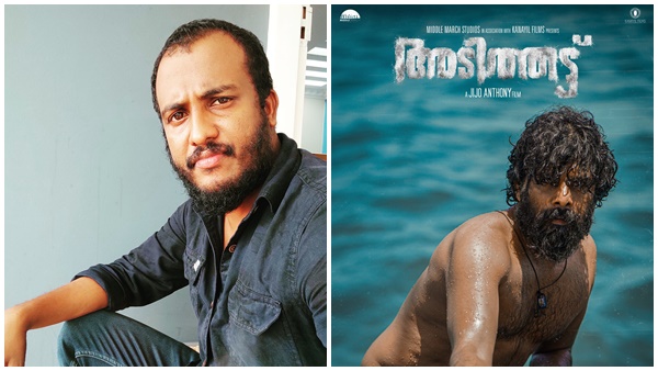 ജിജോ ആന്റണി