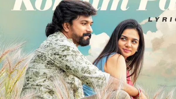 Jinn - The Pet Movie Story Plot