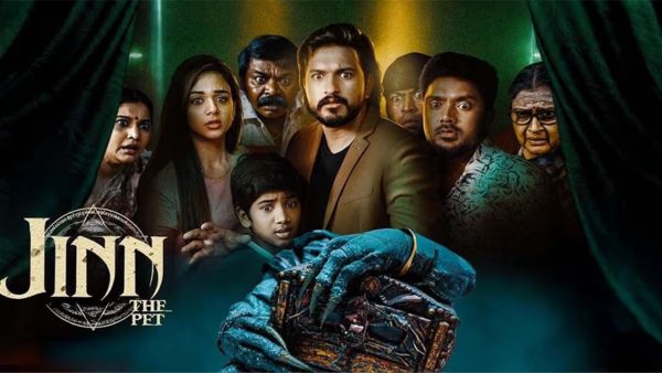 Jinn - The Pet Artist Performances