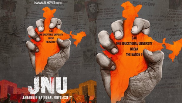 JNU Film Poster