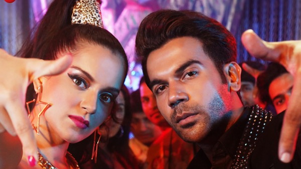 जज़मेंटल है क्या