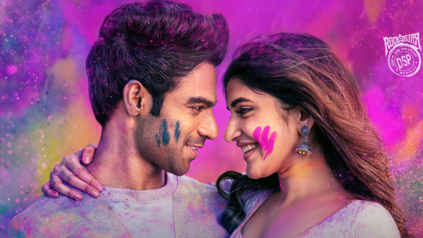 Junior OTT Platform and Release Date