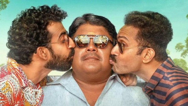 Maharani - Manorama Max