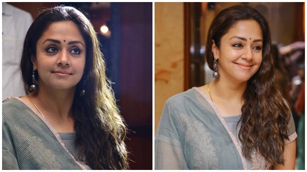 ജ്യോതിക