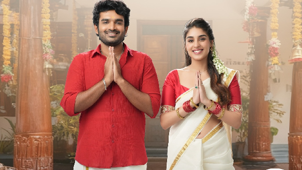 K-Ramp OTT Release: FAQs