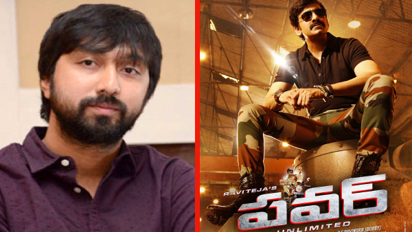 కె ఎస్ రవింద్ర (బాబీ)