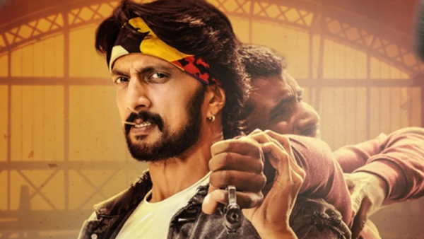 K3 కోటికొక్కడు